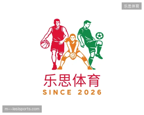 探访乐思体育官方入口